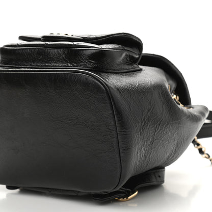 Chanel Glazed Aged Calfskin Quilted Small Duma Drawstring Backpack Black 6 of 9