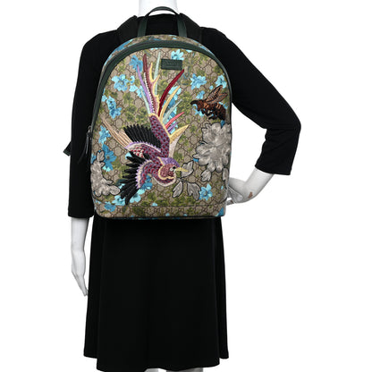 Gucci GG Supreme Monogram Blooms Bird Embroidered Dome Backpack 2 of 13