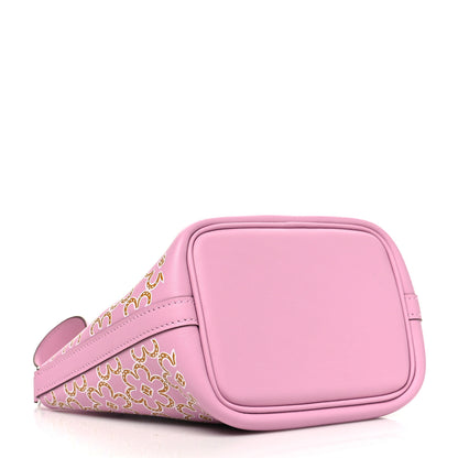 Hermes Swift Micro Lucky Daisy Picotin Lock Mauve Sylvestre 4 of 11