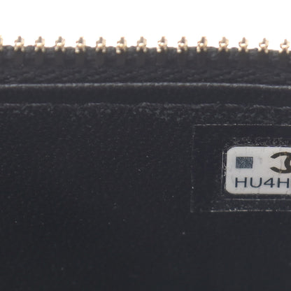 Chanel Lambskin Quilted Small Top Handle Vanity Case With Chain Black 7 of 11