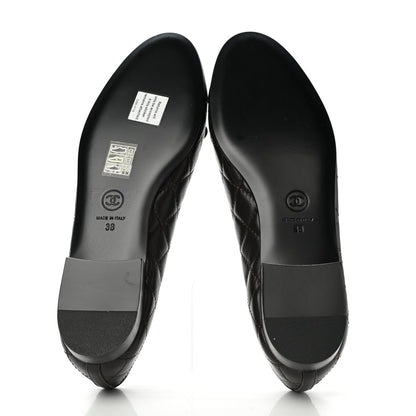 Chanel Lambskin Quilted CC Cap Toe Ballerina Flats 38 Dark Brown 5 of 8