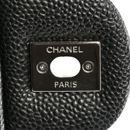 Chanel Caviar Quilted Medium Easy Flap Black 5 of 11