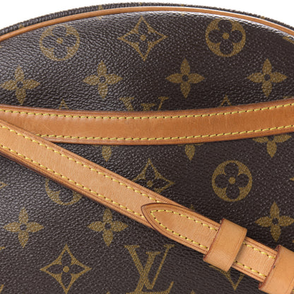Louis Vuitton Monogram Blois 11 of 13