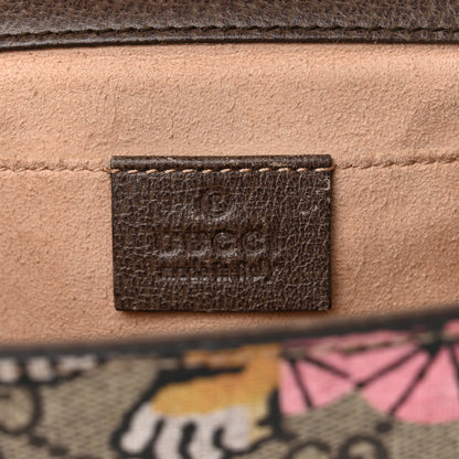 Gucci GG Supreme Monogram Bengal Small Padlock Shoulder Bag Beige Pink 6 of 11