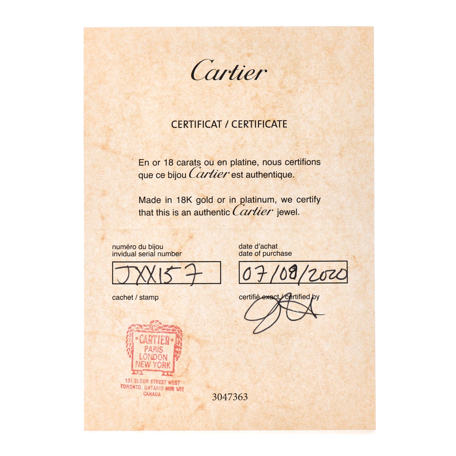 Cartier 18K Yellow Gold Small Juste Un Clou Ring 53 6.25 5 of 5