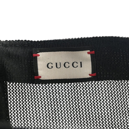 Gucci GG Supreme Monogram Kingsnake Print Baseball Hat XL Beige 8 of 8