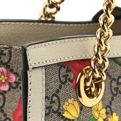 Gucci GG Supreme Monogram Flora Textured Calfskin Small Padlock Tote Beige Ebony Multicolor Mystic White 11 of 11