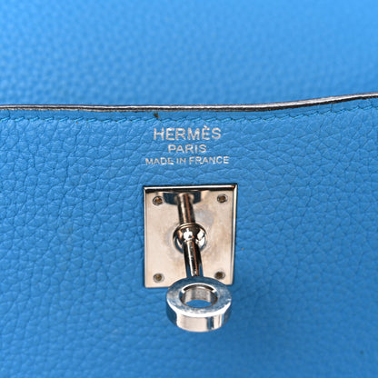 Hermes Togo Kelly Retourne 25 Bleu Frida 6 of 14