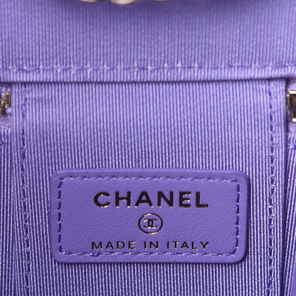 Chanel Caviar Quilted Mini Vanity Case With Chain Purple 5 of 9
