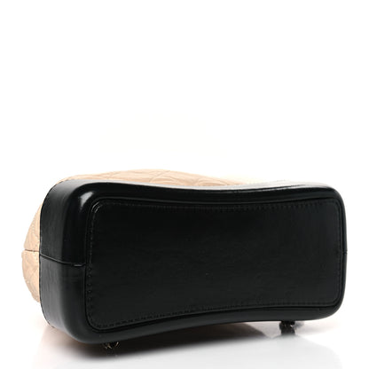 Chanel Aged Calfskin Quilted Small Gabrielle Backpack Beige Black 4 of 11