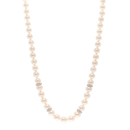 Mikimoto 18K White Gold Diamond Akoya Pearl 7-9mm Graduated Strand Rondelle Necklace 1 of 4