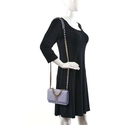 Chanel Quilted Chanel 19 Wallet On Chain WOC Light Purple 2 of 13