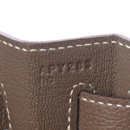 Hermes Togo Kelly Retourne 32 Etoupe 7 of 11