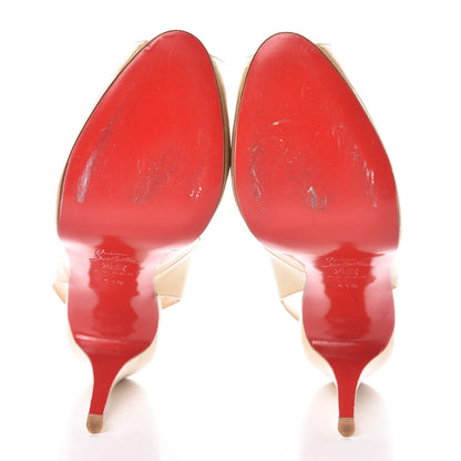 Christian Louboutin Metallic Patent No Prive 120 Pumps 41.5 Gold 7 of 12