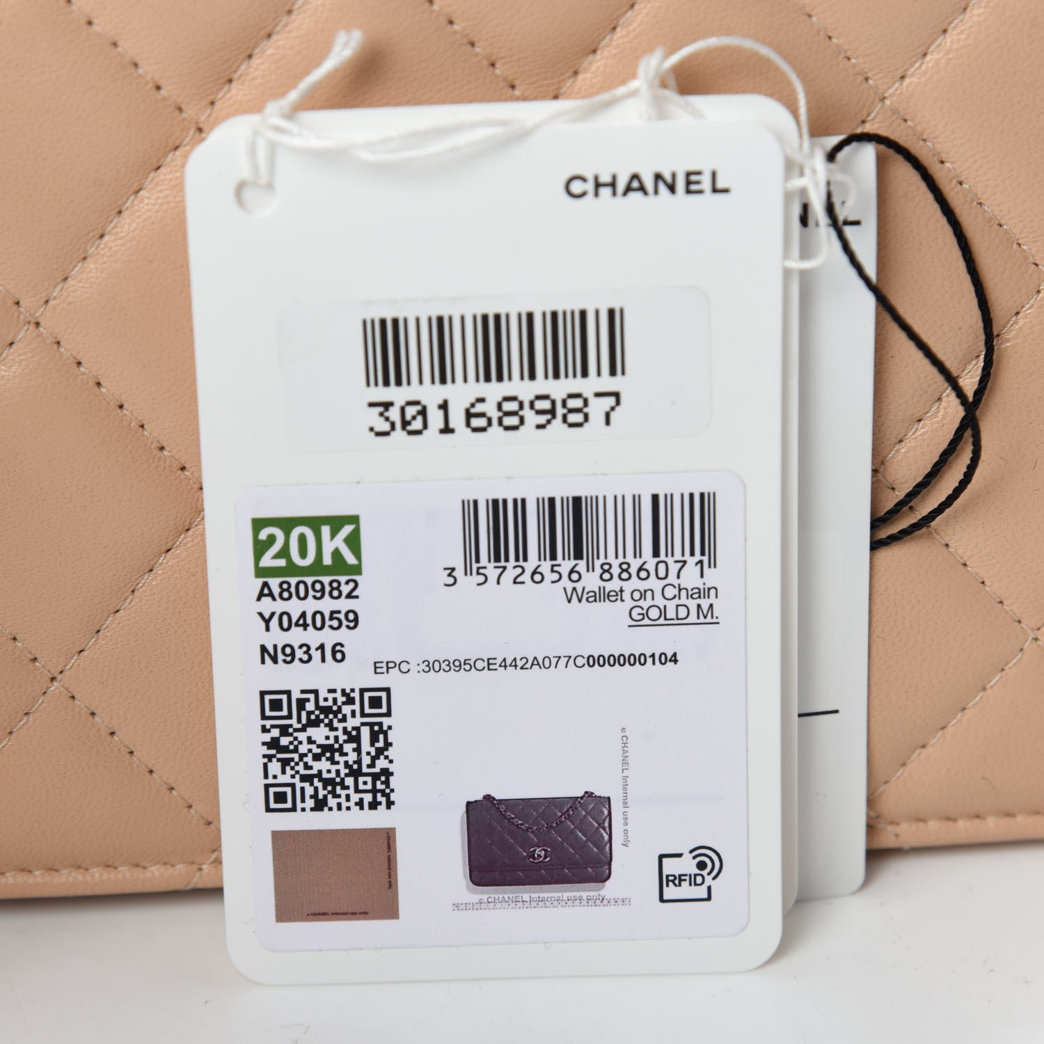 Chanel Lambskin Quilted Trendy CC Wallet On Chain WOC Beige 14 of 16