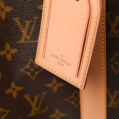 Louis Vuitton Monogram Sac Chien 50 Pet Carrier 9 of 10