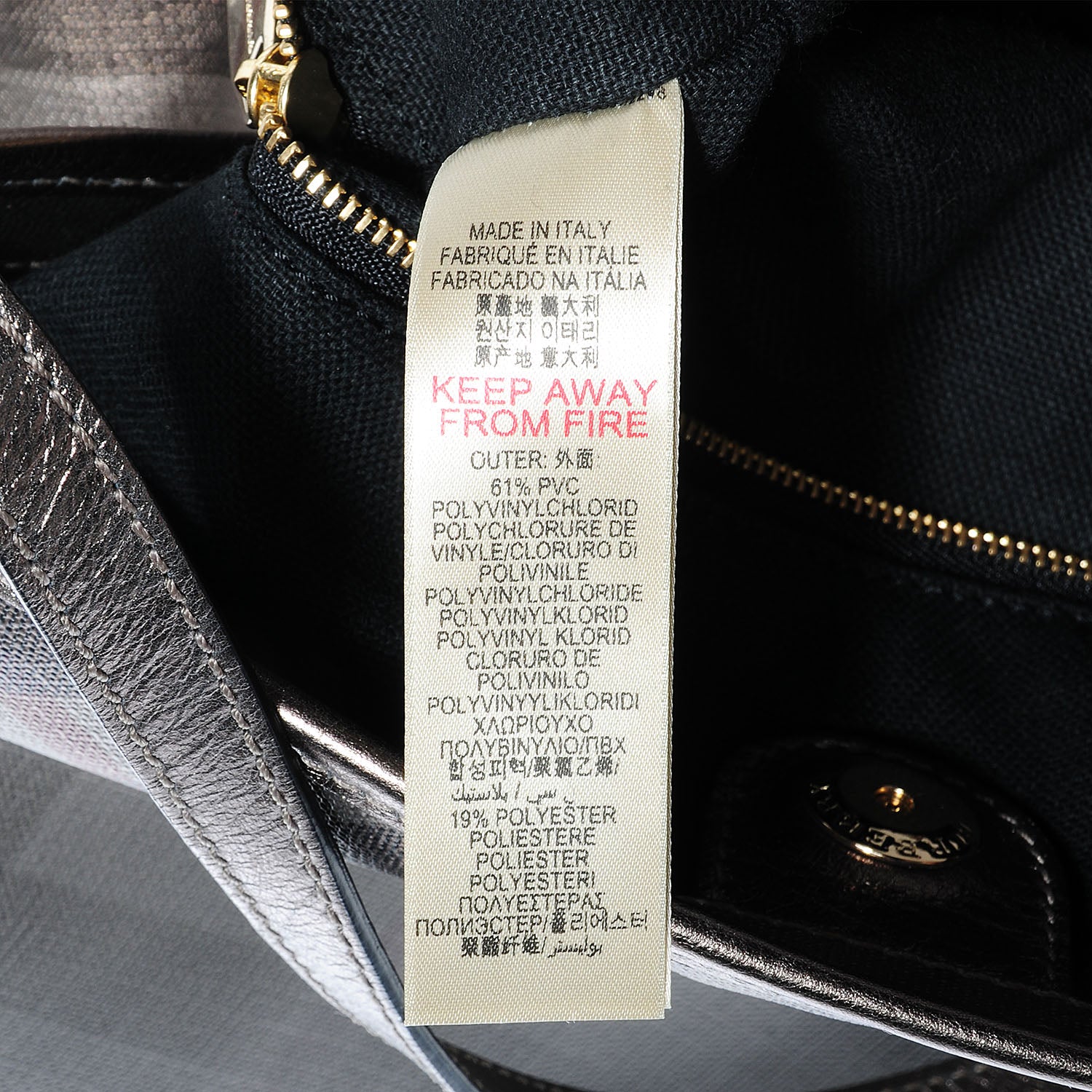Burberry Metallic Check Small Canterbury Tote Silver 9 of 11