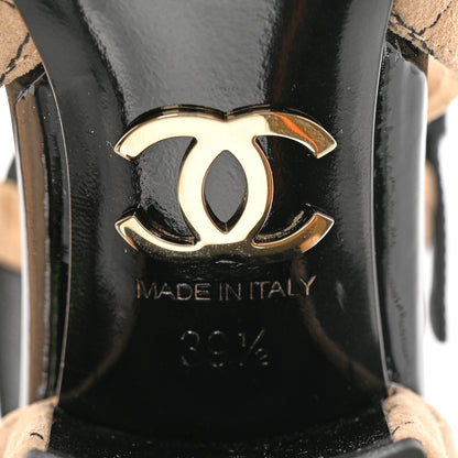 Chanel Suede Kidskin Patent Cap Toe Quilted Mary Jane Flats 39.5 Beige Black 6 of 9