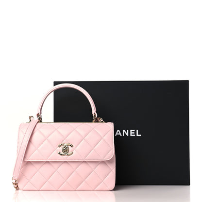 Chanel Lambskin Quilted Small Trendy CC Flap Dual Handle Bag Light Pink 9 of 9