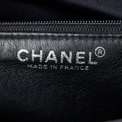 Chanel Caviar Quilted Medallion Tote Black 7 of 12