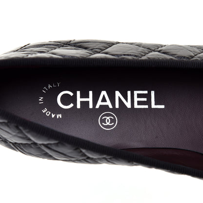 Chanel Aged Calfskin Quilted Cap Toe Ballerina Flats 37.5 Black 7 of 8