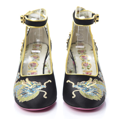 Gucci Satin Embroidered Dragon Caspar Pumps 38 Black 2 of 10