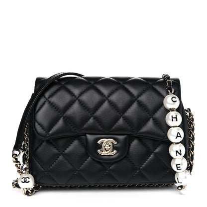 Chanel Lambskin Quilted Small My Precious Flap Black 1 of 10