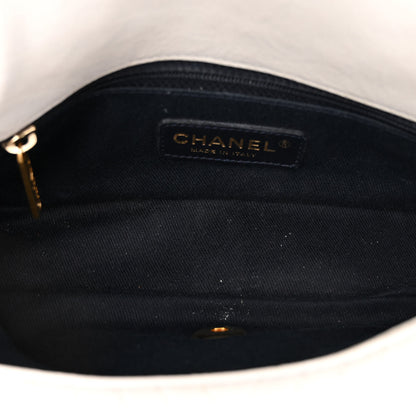 Chanel Calfskin Surpique Chevron Small Flap White 5 of 14