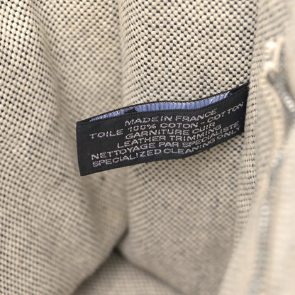 Hermes Canvas Herline PM Tote Light Grey 7 of 9