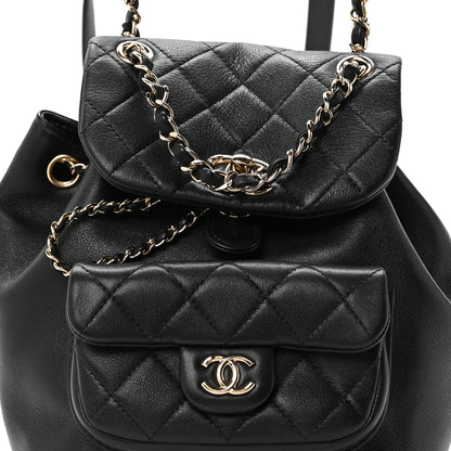 Chanel Glazed Aged Calfskin Quilted Small Duma Drawstring Backpack Black 7 of 9