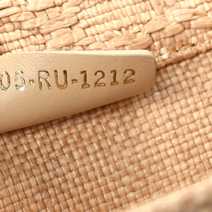 Christian Dior Raffia Cannage Medium Book Tote Natural 7 of 11