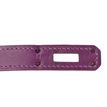 Hermes Swift Kelly Cut Clutch Pochette Anemone 7 of 12