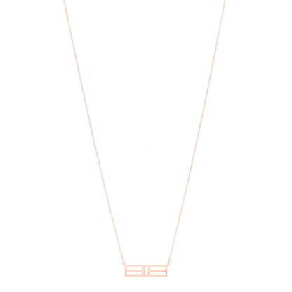 Tiffany 18K Rose Gold T Open Horizontal Bar Pendant Necklace 1 of 6