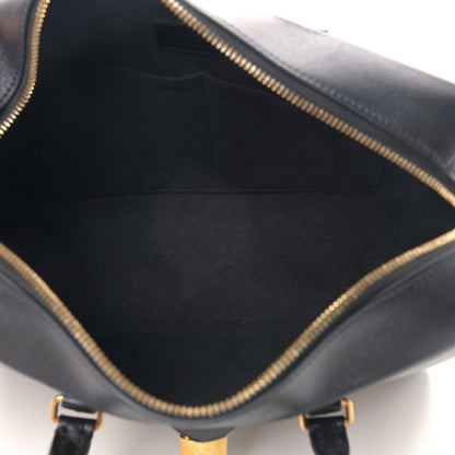Louis Vuitton Reverse Monogram City Malle MM 5 of 10