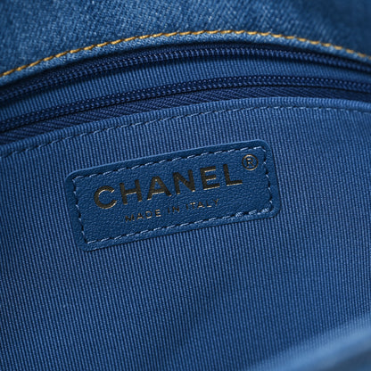 Chanel Denim Quilted Small Supple Twins Hobo Bag Blue 6 of 11