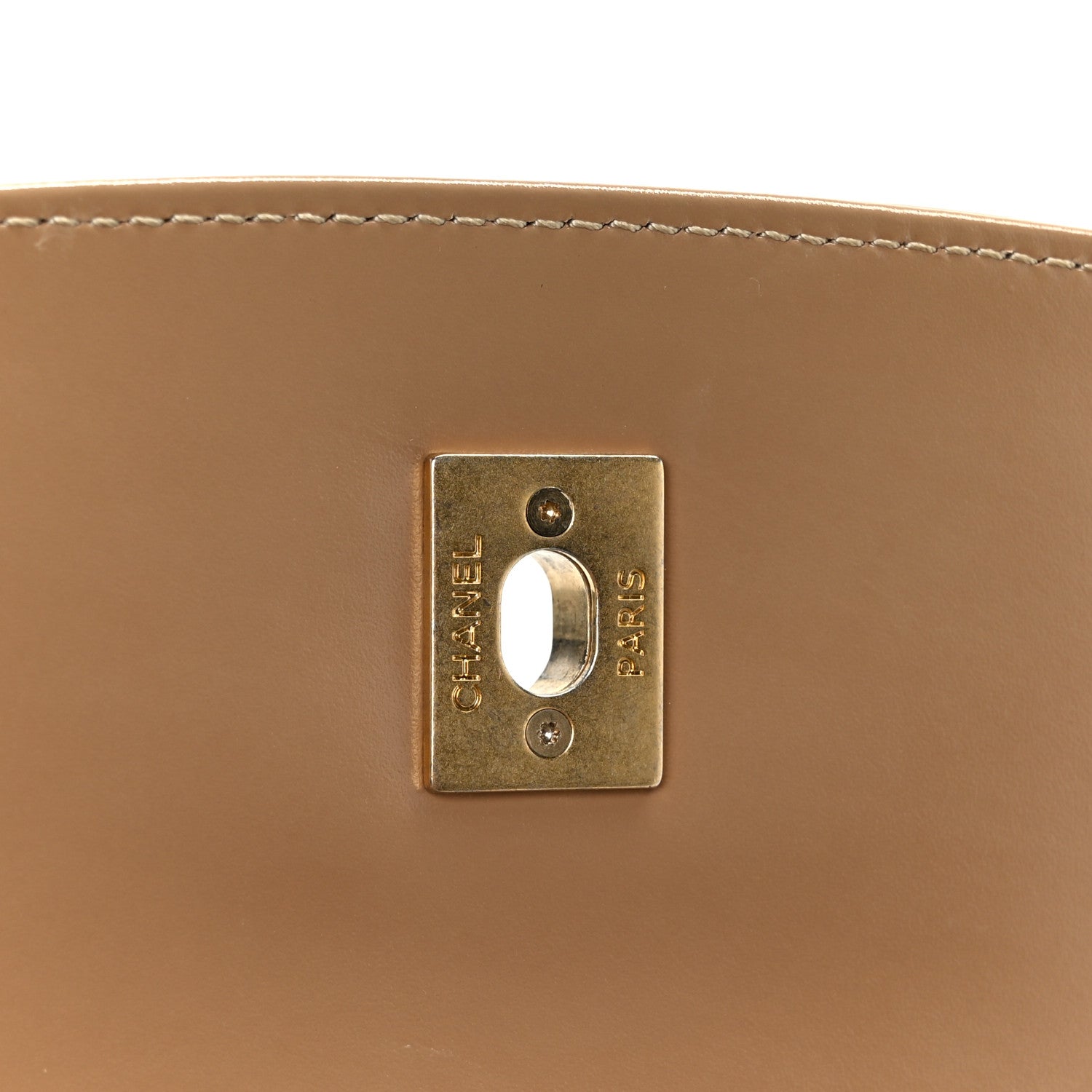 Chanel Shiny Calfskin Quilted Suede Goatskin Mini Messenger Beige 7 of 11