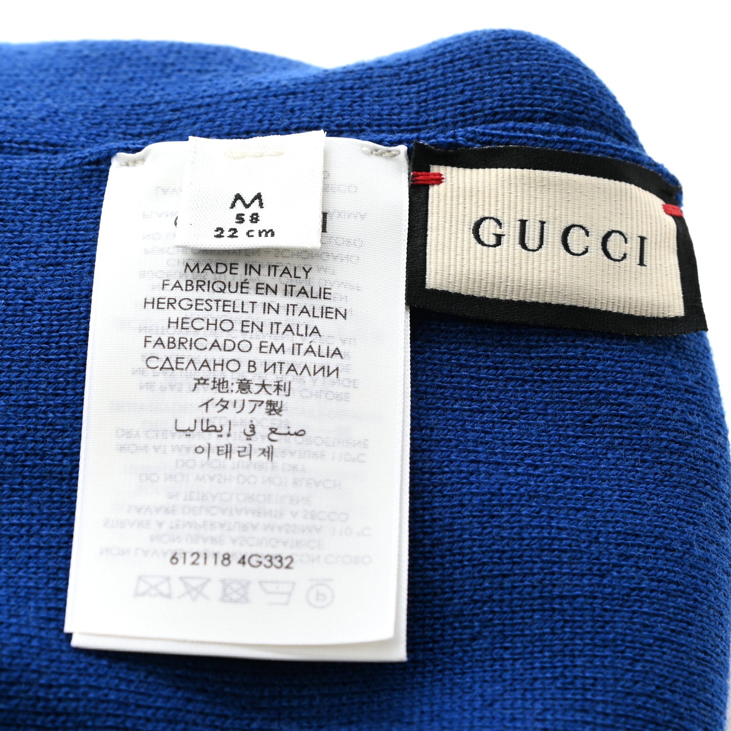 Wool Maison De J'amour Knit Beanie Hat M Royal Blue