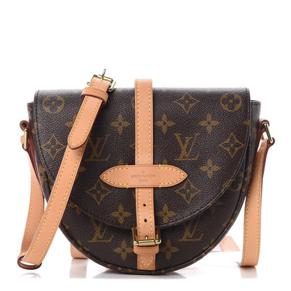 Louis Vuitton Monogram Chantilly PM 1 of 10