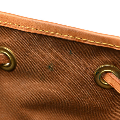 Louis Vuitton Monogram Montsouris GM Backpack 12 of 27