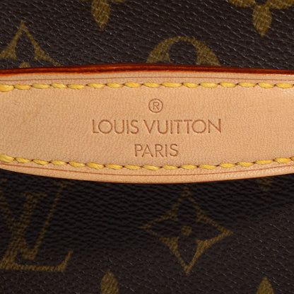 Louis Vuitton Monogram Boite Pharmacie 7 of 11
