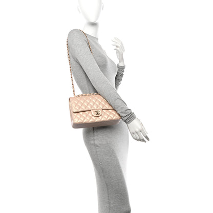 Chanel Iridescent Lambskin Quilted Medium Double Flap Beige 3 of 10