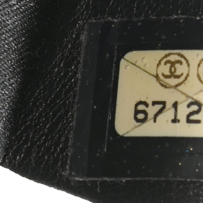 Chanel Nylon Medium Travel Flap Black 6 of 9
