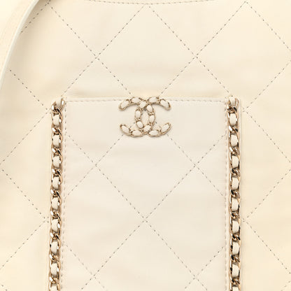 Chanel Calfskin Quilted Fringe Small Shopping Bag White 8 of 13