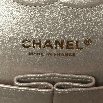 Chanel Iridescent Lambskin Quilted Medium Double Flap Ivory 6 of 11
