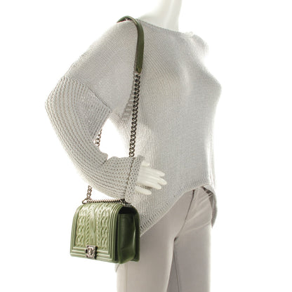 Chanel Lambskin Medium Celtic Boy Flap Green 2 of 9