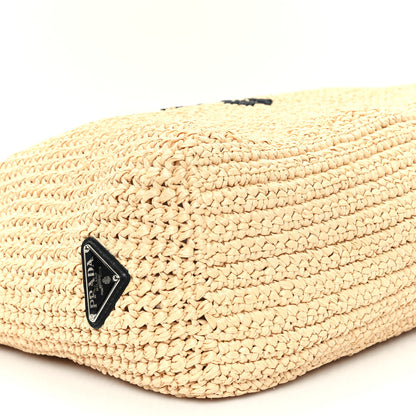 Prada Yarn Raffia Effect Crochet Embroidered Logo Tote Naturale 8 of 10