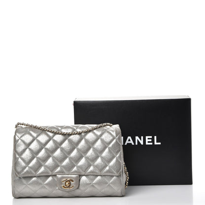Chanel Iridescent Calfskin Clutch With Chain Flap Silver 14 of 14