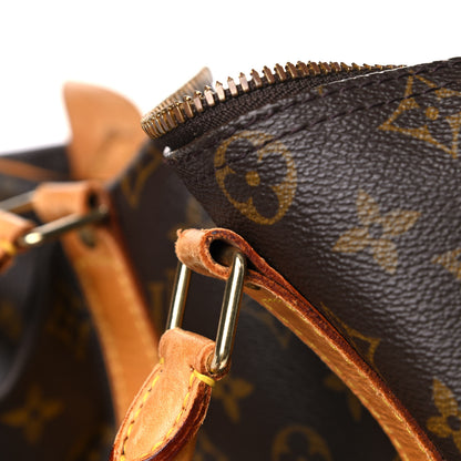 Louis Vuitton Monogram Keepall 45 14 of 14