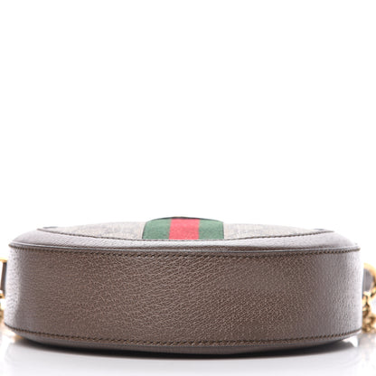 Gucci GG Supreme Monogram Web Mini Ophidia Round Shoulder Bag Brown 12 of 12