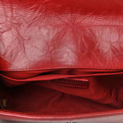 Chanel Aged Calfskin Chevron Quilted Medium Jacket Boy Flap Red 5 of 11